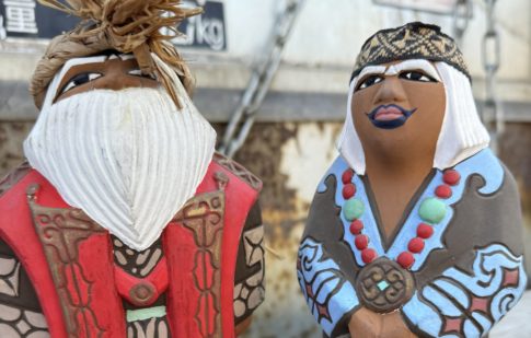 根本土龍　買取　札幌